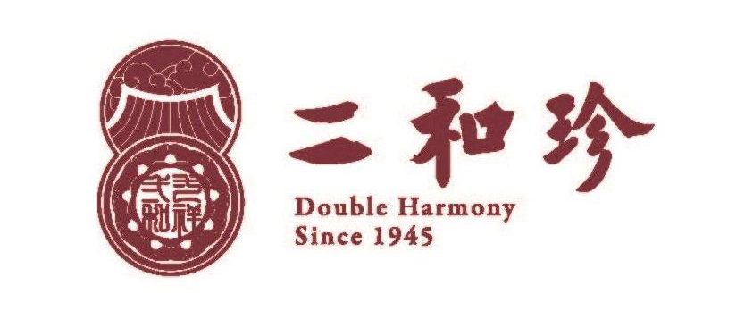 二和珍糕點有限公司